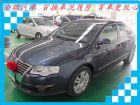 台南市福斯  Passat VW 福斯 / Passat中古車