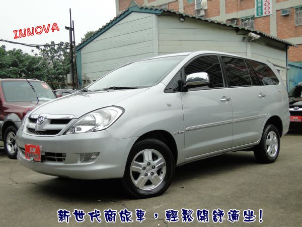 INNOVA 07稀有G版~原廠保養 照片2