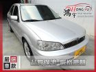 彰化縣Ford 福特 Tierra LS FORD 福特 / Tierra中古車