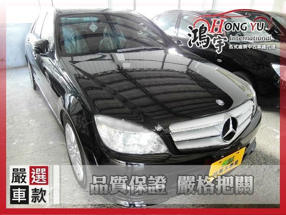 Benz 賓士 C300 照片1