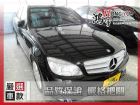 彰化縣Benz 賓士 C300 BENZ 賓士 / C300 AMG中古車