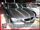 彰化縣BMW 寶馬 320d (柴油) BMW 寶馬 / 320i中古車