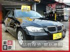 彰化縣BMW 寶馬 320i BMW 寶馬 / 320i中古車