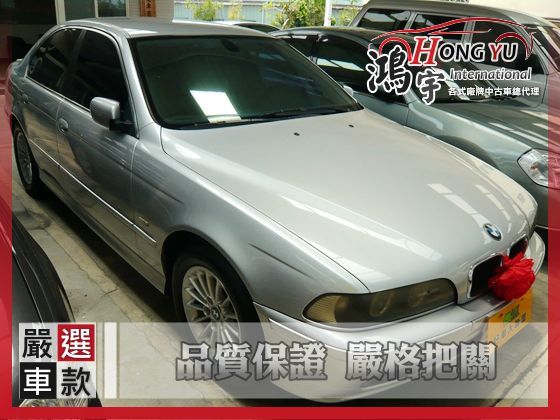 BMW 寶馬 520i 2.0 照片1