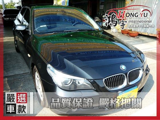 BMW 寶馬 523i 2.5 照片1