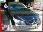 彰化縣BMW 寶馬 523i 2.5 BMW 寶馬 / 523i中古車