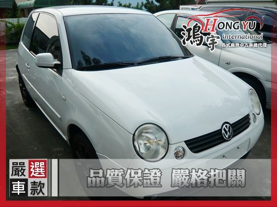 VW 福斯 LUPO 1.4 照片1