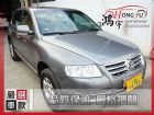 彰化縣VW 福斯 Touareg 3.2 VW 福斯 / Touareg中古車