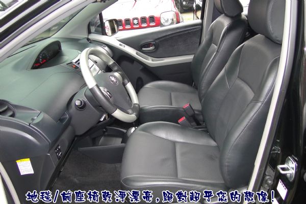 YARIS 09年G版~原漆實跑一萬四~ 照片4