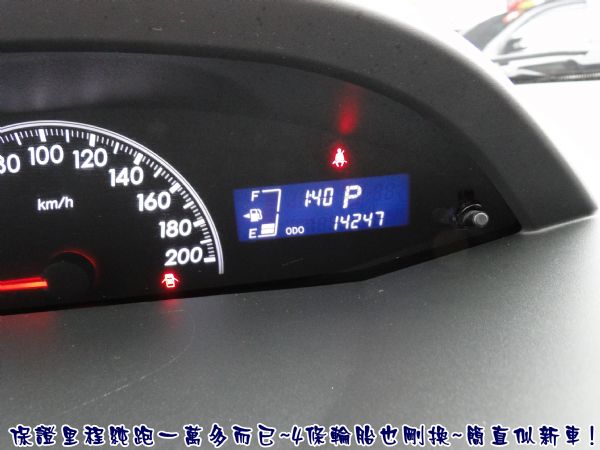 YARIS 09年G版~原漆實跑一萬四~ 照片8