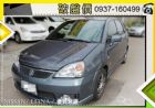 台中市免頭款 全額貸【貸款購車月付3999】 SUZUKI 鈴木 / Liana中古車