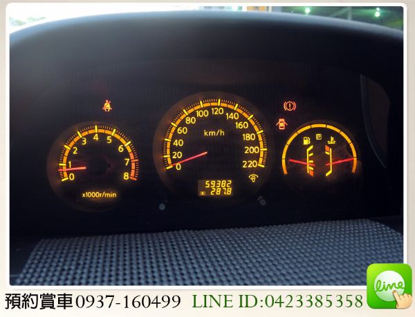 免頭款 全額貸【貸款購車月付3999】 照片4