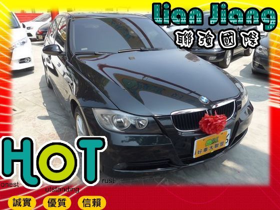 BMW 寶馬/320 I 照片1