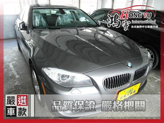 BMW 寶馬 528i 2.0 照片1