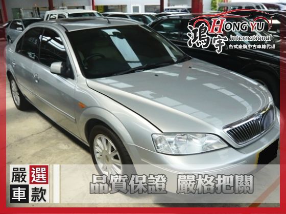 Ford 福特 Metorstar 照片1