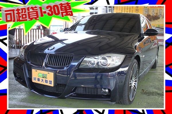 稀有藍黑色 323 M-SPORT套件 照片1