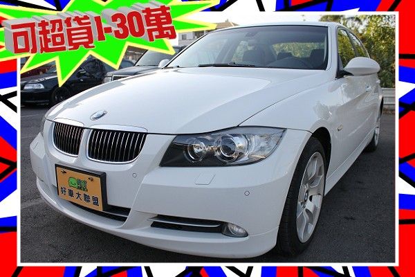 2008年 E90 335 免頭款 照片1