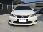 台北市CT200h LEXUS 凌志中古車