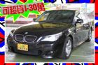 台中市E60 525 線傳 M-SPORT套件 BMW 寶馬 / 525i中古車