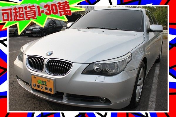 2006年 E60 525 小改款 照片1