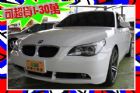 台中市E60 530 I-DRIVER 免頭款 BMW 寶馬 / 530i中古車