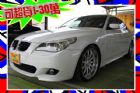 台中市E60 530 M-SPORT套件 BMW 寶馬 / 530i中古車