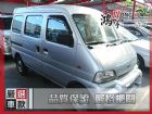 彰化縣Ford 福特 PRZ 1.0 FORD 福特 / PR2中古車