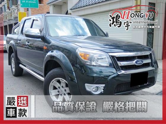 Ford 福特 Ranger 照片1