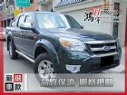 彰化縣Ford 福特 Ranger FORD 福特中古車