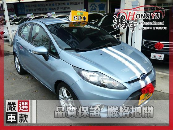 Ford 福特 Fiesta 1.5 照片1