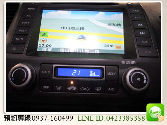 ㊣2009 本田 Civic K12 照片4