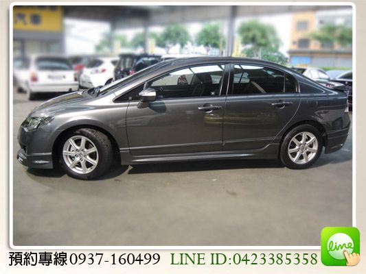 ㊣2009 本田 Civic K12 照片10