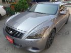 台南市Infiniti 極致/G37	 INFINITI 極致中古車