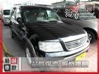 彰化縣福特 Escape 艾卡 2.3 FORD 福特 / Escape中古車