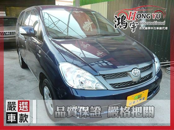 Toyota 豐田 Innova 2.7 照片1