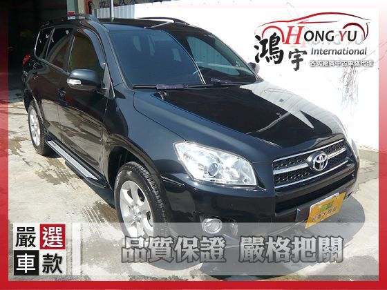 Toyota 豐田 RAV4 2.4 照片1