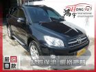 彰化縣Toyota 豐田 RAV4 2.4 TOYOTA 豐田 / RAV4中古車