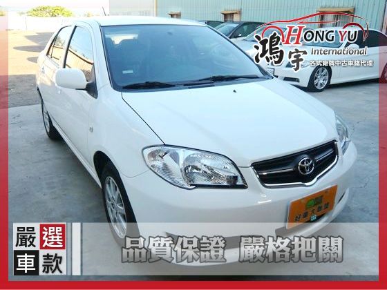 Toyota 豐田 Vios 1.5 照片1