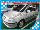 台南市Hyundai 現代/Matrix 1. HYUNDAI 現代 / Matrix中古車