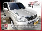 彰化縣Nissan 日產 X-Trail  NISSAN 日產 / X-Trail中古車