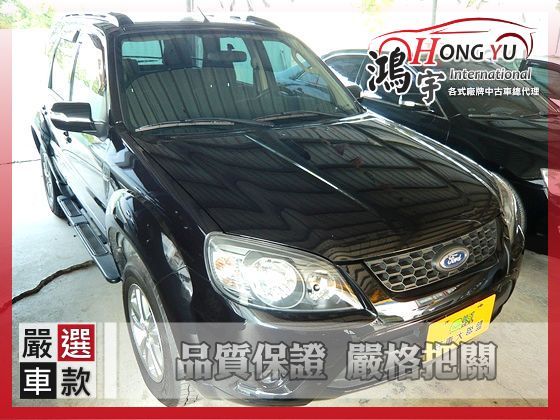 Ford 福特 Escape 2.3 照片1