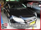 彰化縣Ford 福特 Focus 1.6 FORD 福特 / Focus中古車