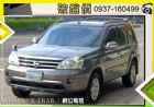 台中市㊣2006 日產 X-Trail 電視 NISSAN 日產 / X-Trail中古車