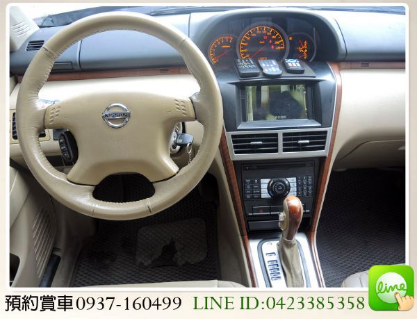 ㊣2006 日產 X-Trail 電視 照片3