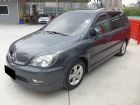 宜蘭縣2006 三菱 Sarvin 2.4 MITSUBISHI 三菱 / Savrin中古車