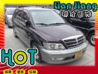 高雄市Mitsubishi 三菱 Savrin MITSUBISHI 三菱 / Savrin中古車