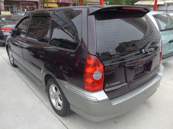 Mitsubishi 三菱 Savrin 照片10