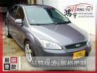 彰化縣福特 Focus 佛卡司 2.0 FORD 福特 / Focus中古車