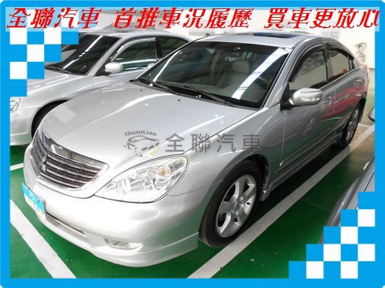 Mitsubishi 三菱 /Grund 照片1
