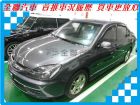 台南市Mitsubishi 三菱 / Glob MITSUBISHI 三菱 / Global Lancer中古車